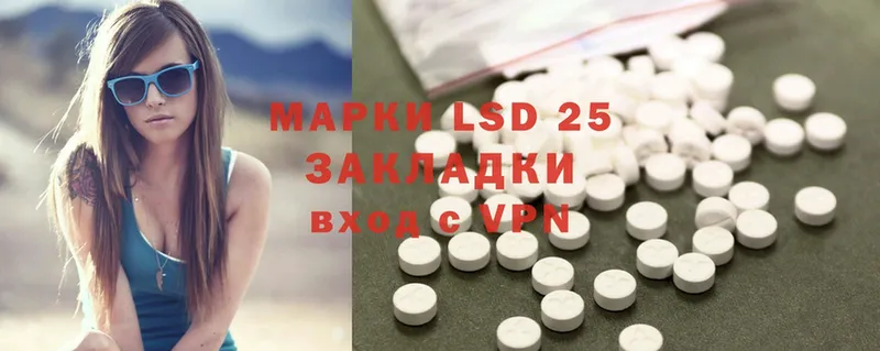 МЕГА сайт  цена   Каргополь  Лсд 25 экстази ecstasy 